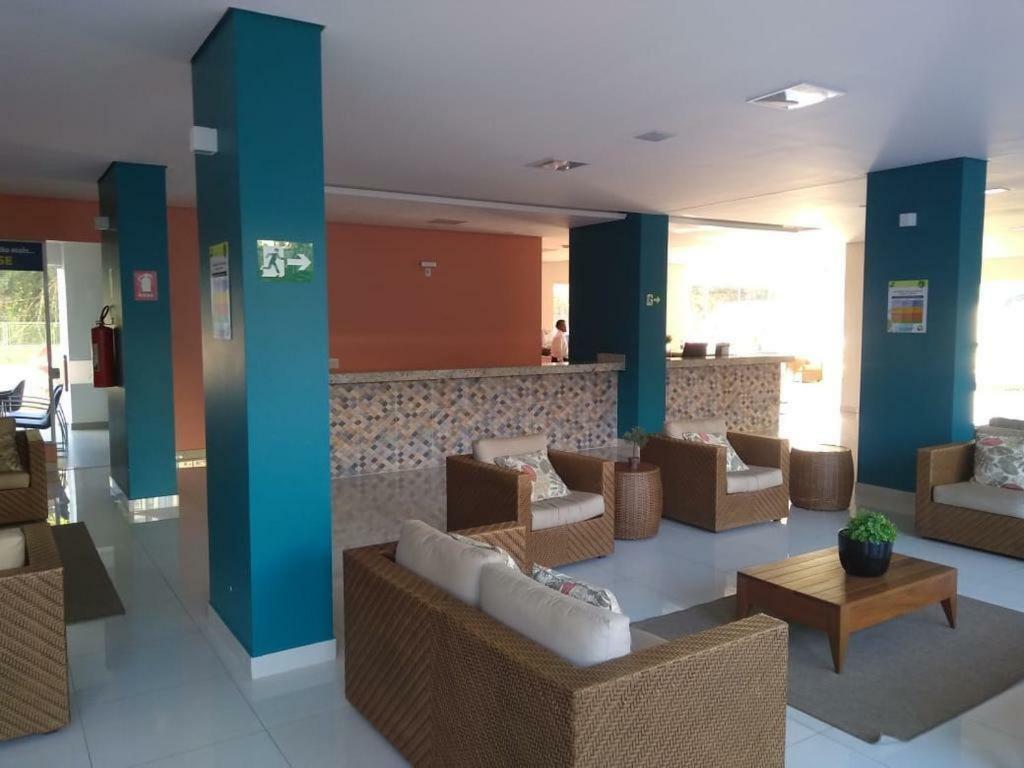 Atrium Thermas 4*